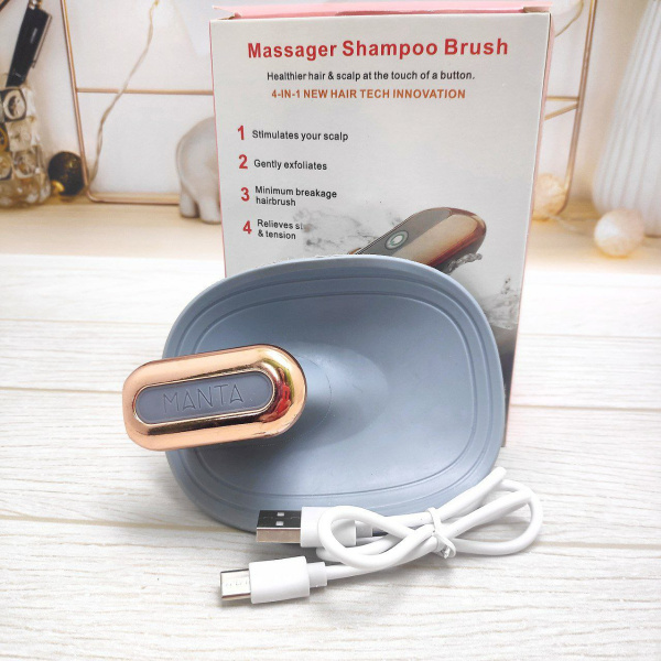 Массажная щетка для головы и волос Massager Shampoo Brush (2 режима, USB) / Влагозащитная моющая и массажная Manta